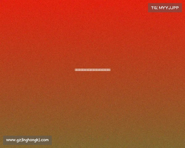 怀化电子竞技选手工资多少、职业电子竞技选手工资